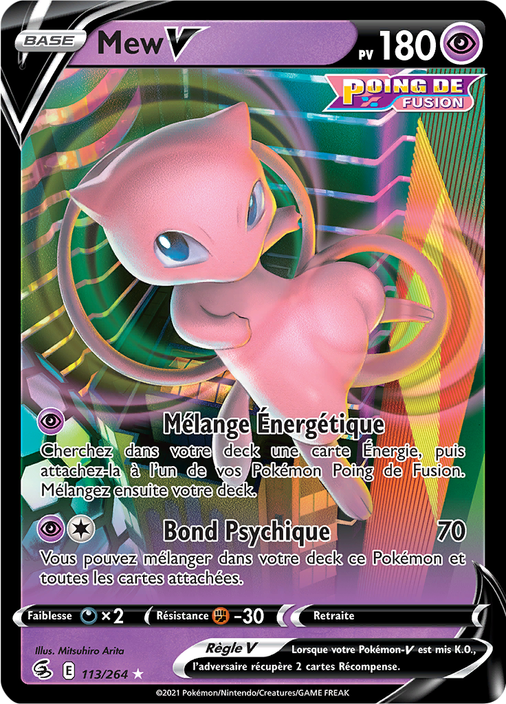 Mew V