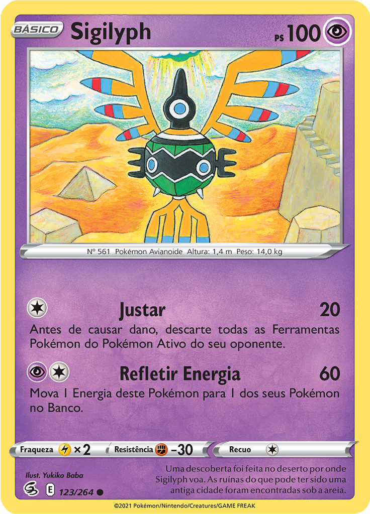 Sigilyph (Reverse Holo)