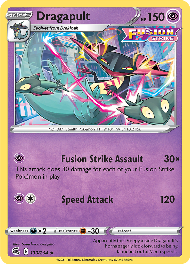 Dragapult (Reverse Holo)
