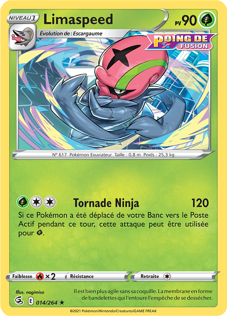Limaspeed