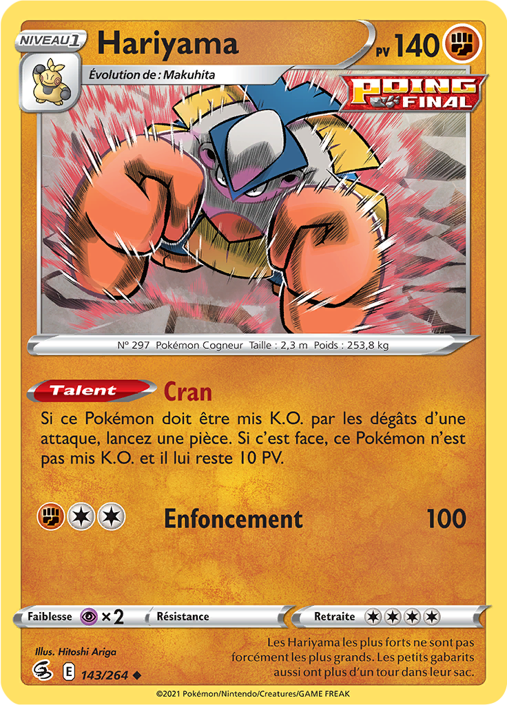 Hariyama (Reverse Holo)