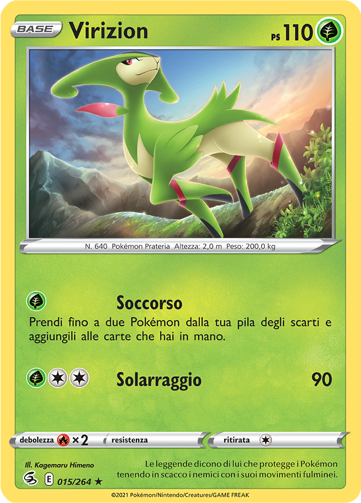 Virizion (Reverse Holo)
