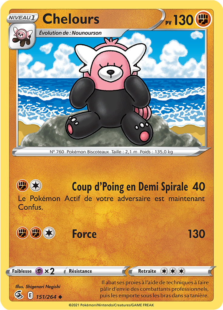 Chelours (Reverse Holo)