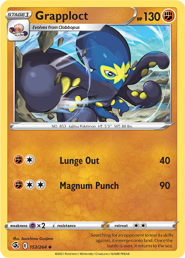 Grapploct (Reverse Holo)