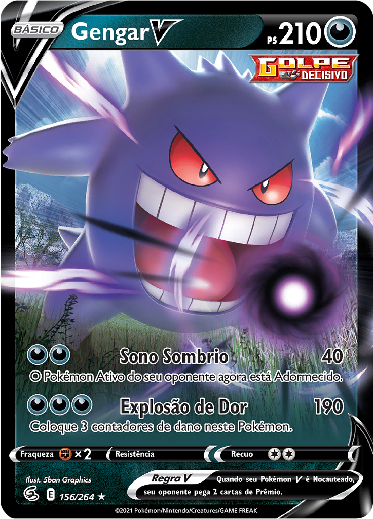 Gengar V