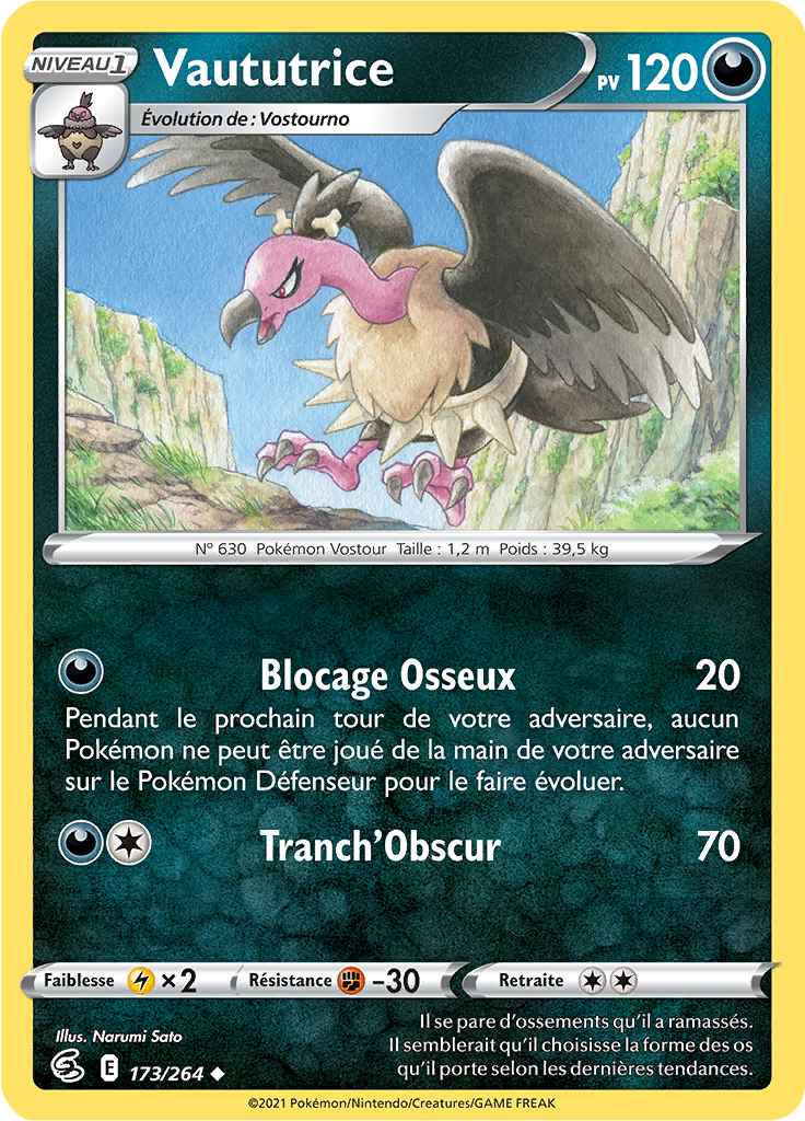 Vaututrice (Reverse Holo)