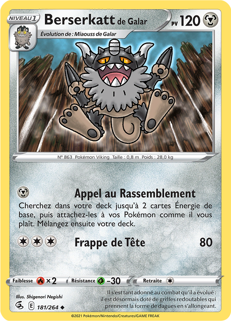Berserkatt de Galar (Reverse Holo)