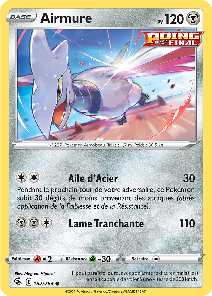 Airmure (Reverse Holo)