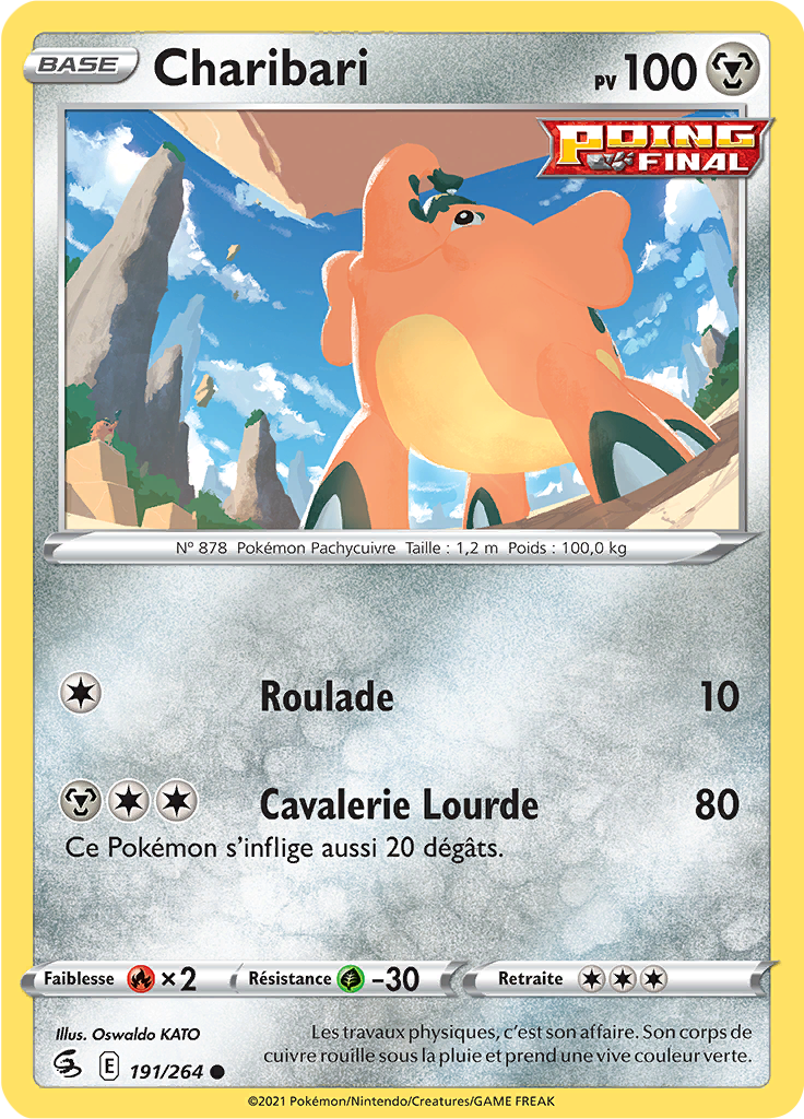 Charibari (Reverse Holo)