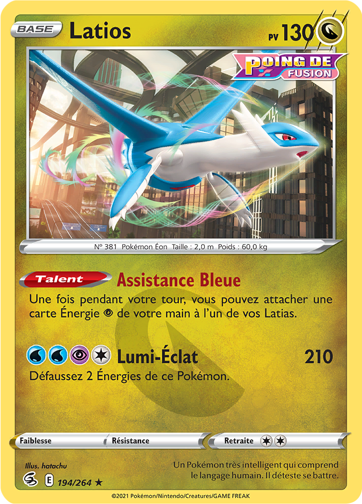Latios (Reverse Holo)