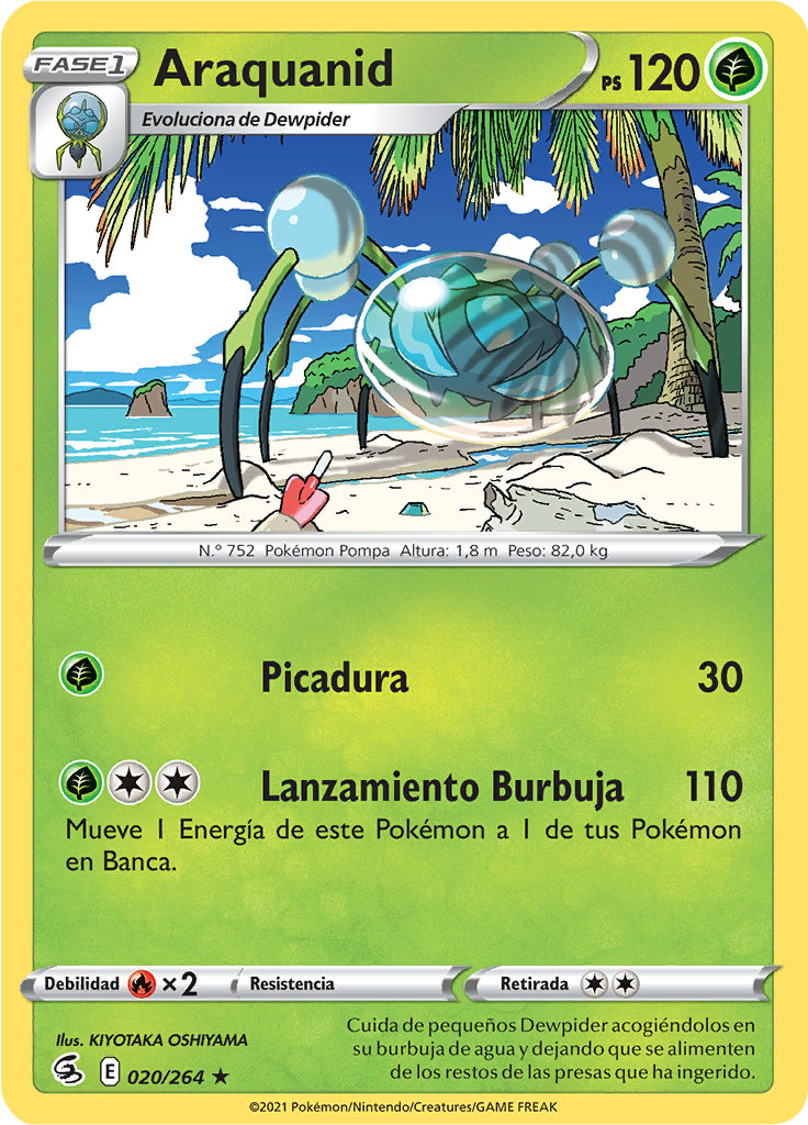 Araquanid (Reverse Holo)