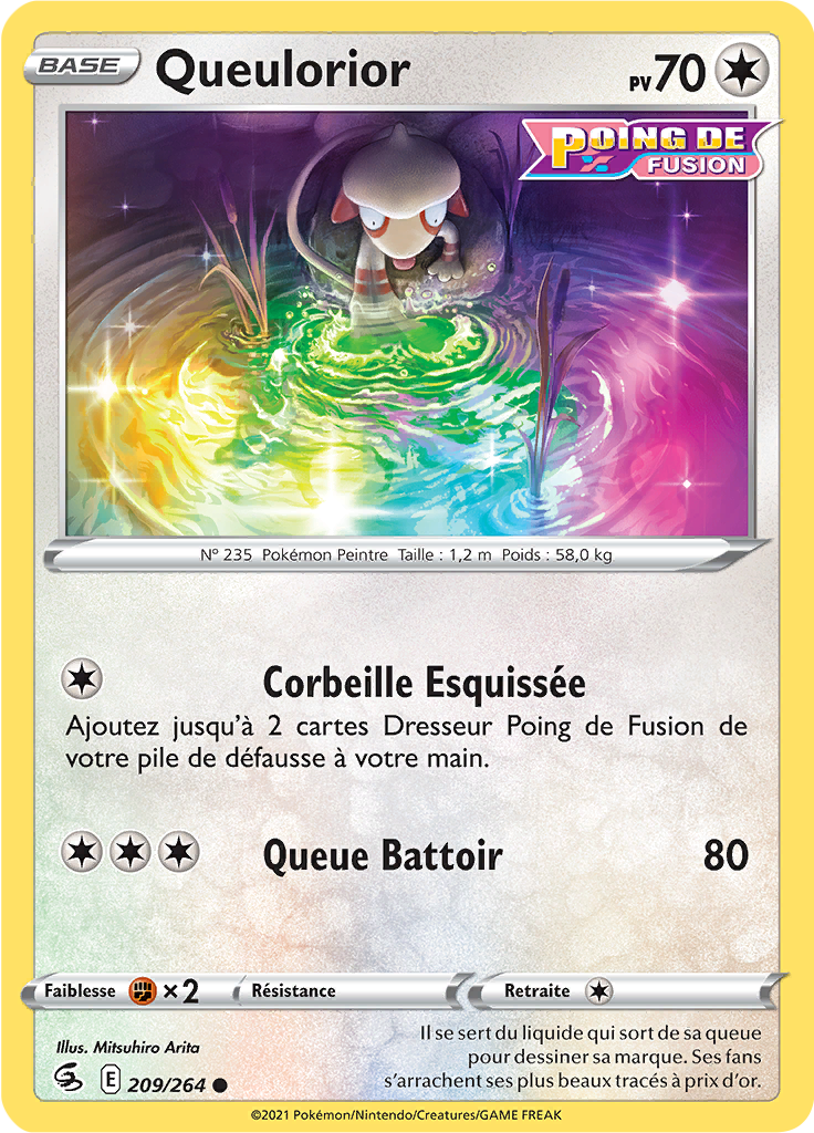 Queulorior