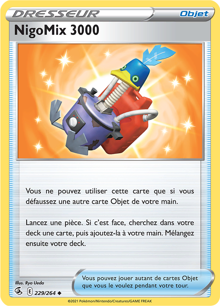 NigoMix 3000