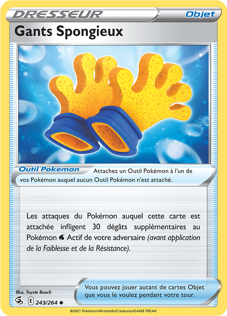 Gants Spongieux (Reverse Holo)