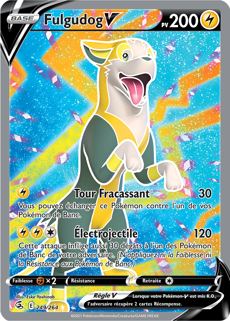 Fulgudog V