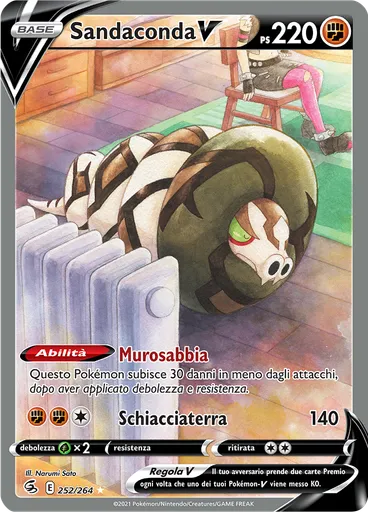 Sandaconda V
