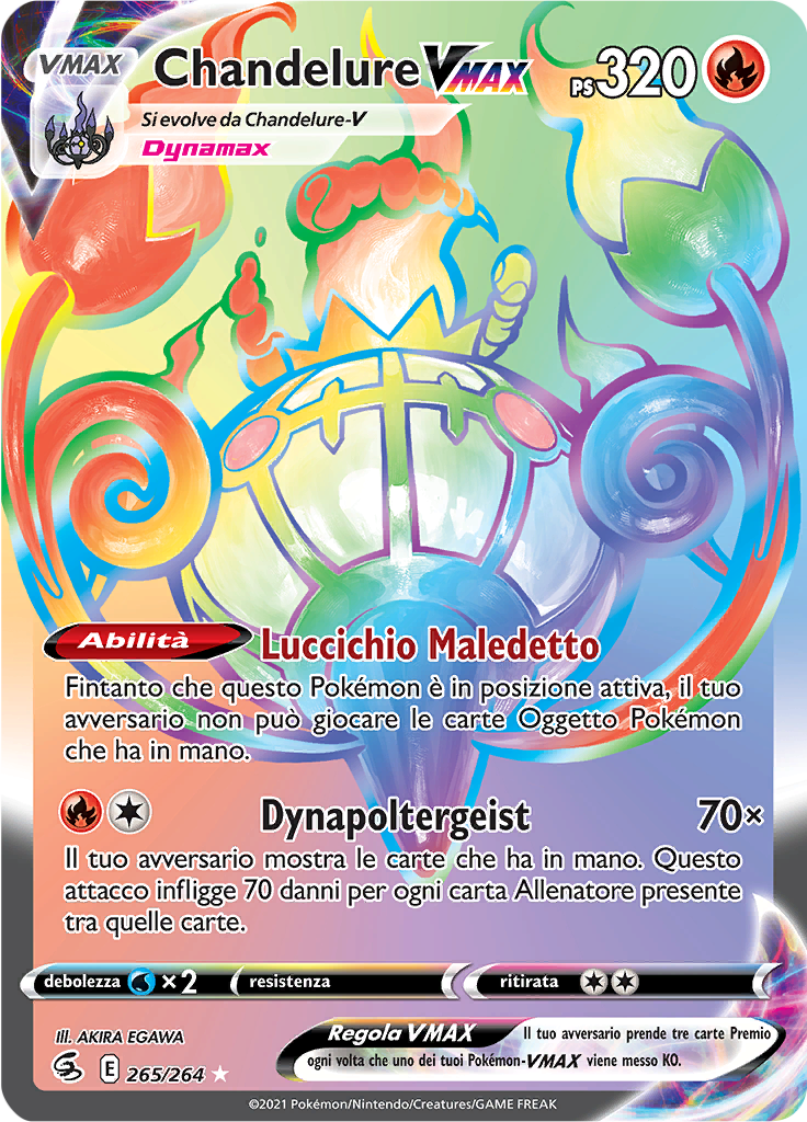Chandelure VMAX