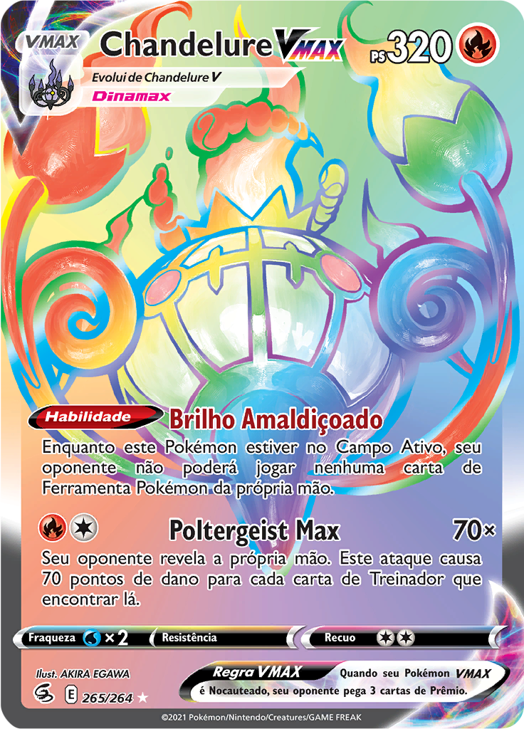 Chandelure VMAX