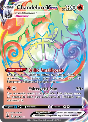 Chandelure VMAX