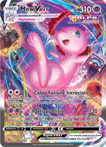 Mew VMAX — Colpo Fusione