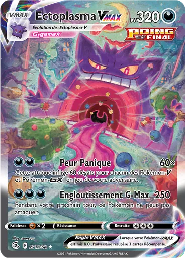 Ectoplasma VMAX — Poing de Fusion