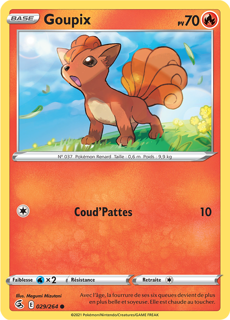 Goupix