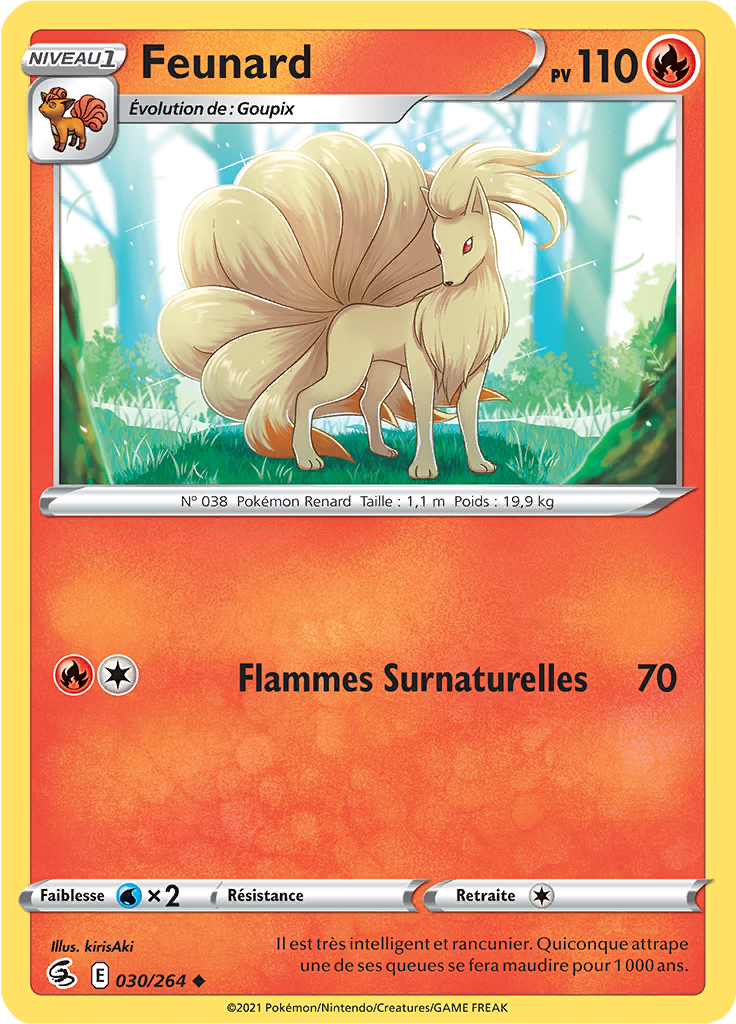 Feunard