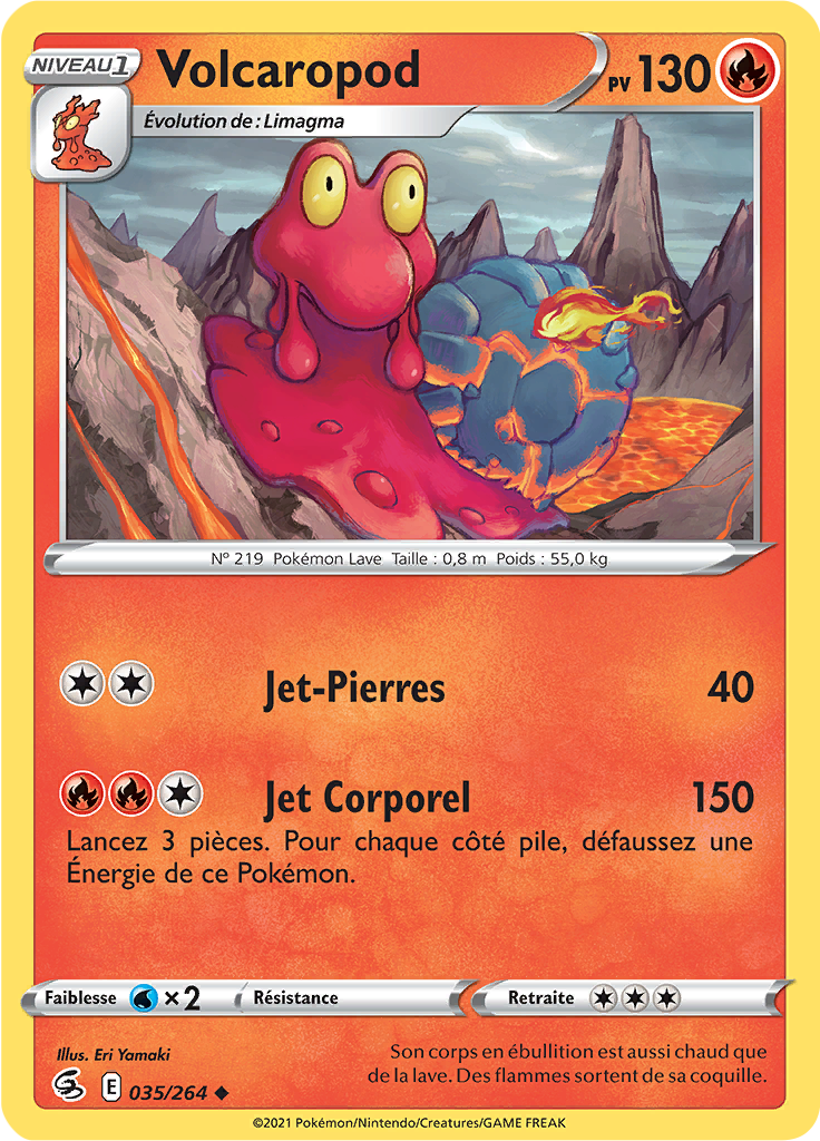 Volcaropod