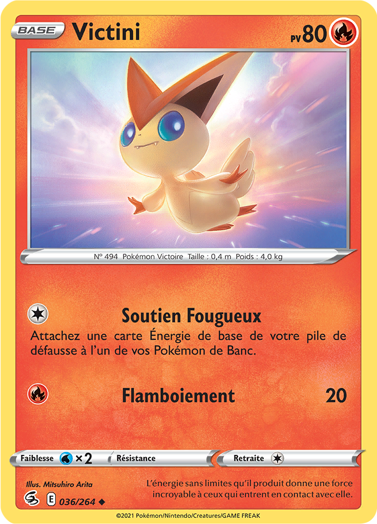 Victini (Reverse Holo)