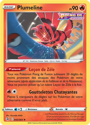 Plumeline