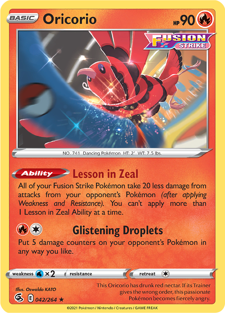 Oricorio (Reverse Holo)