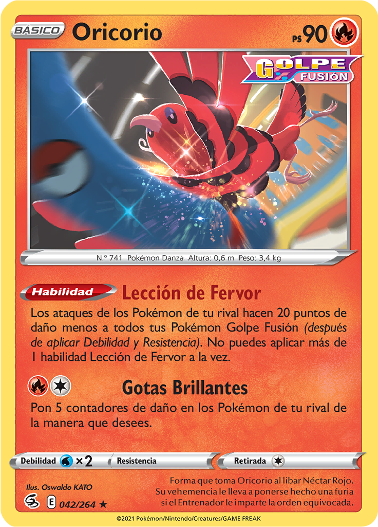 Oricorio (Reverse Holo)