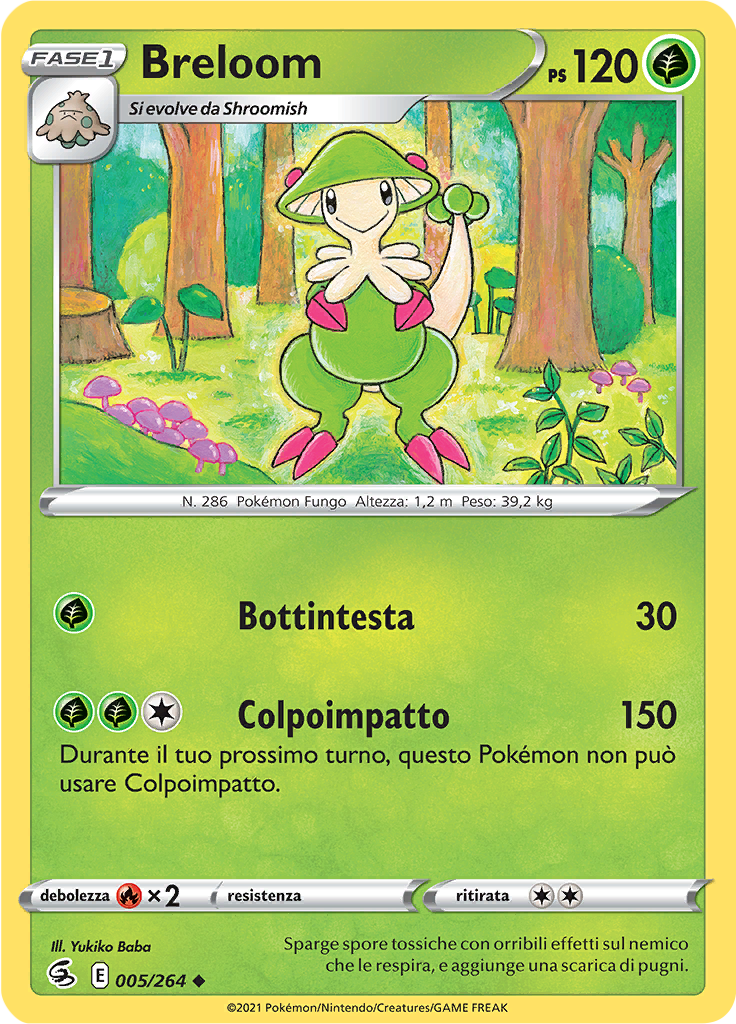 Breloom (Reverse Holo)