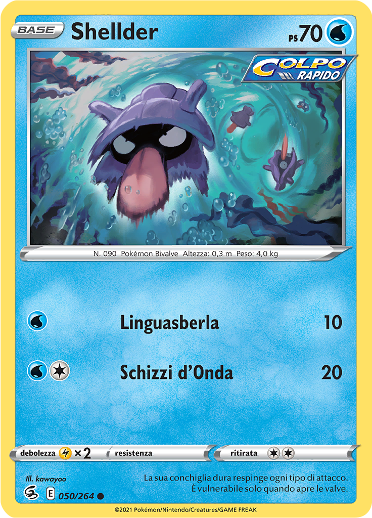 Shellder (Reverse Holo)