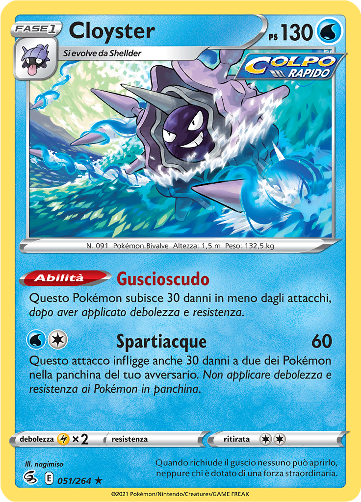 Cloyster (Reverse Holo)