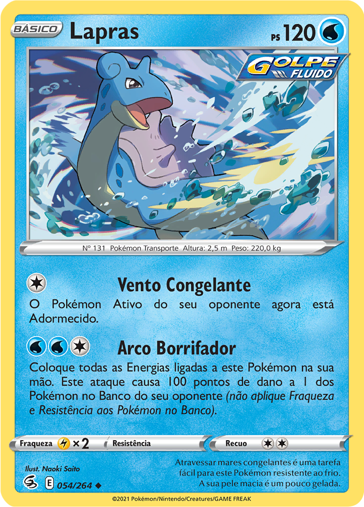 Lapras