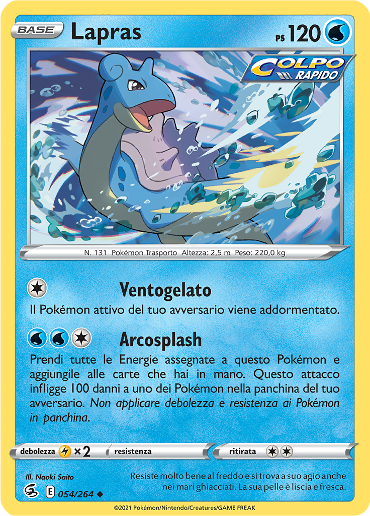 Lapras (Reverse Holo)