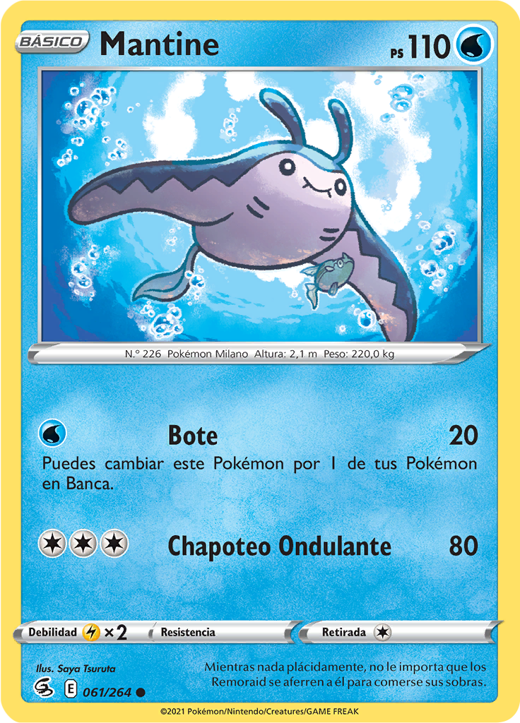 Mantine