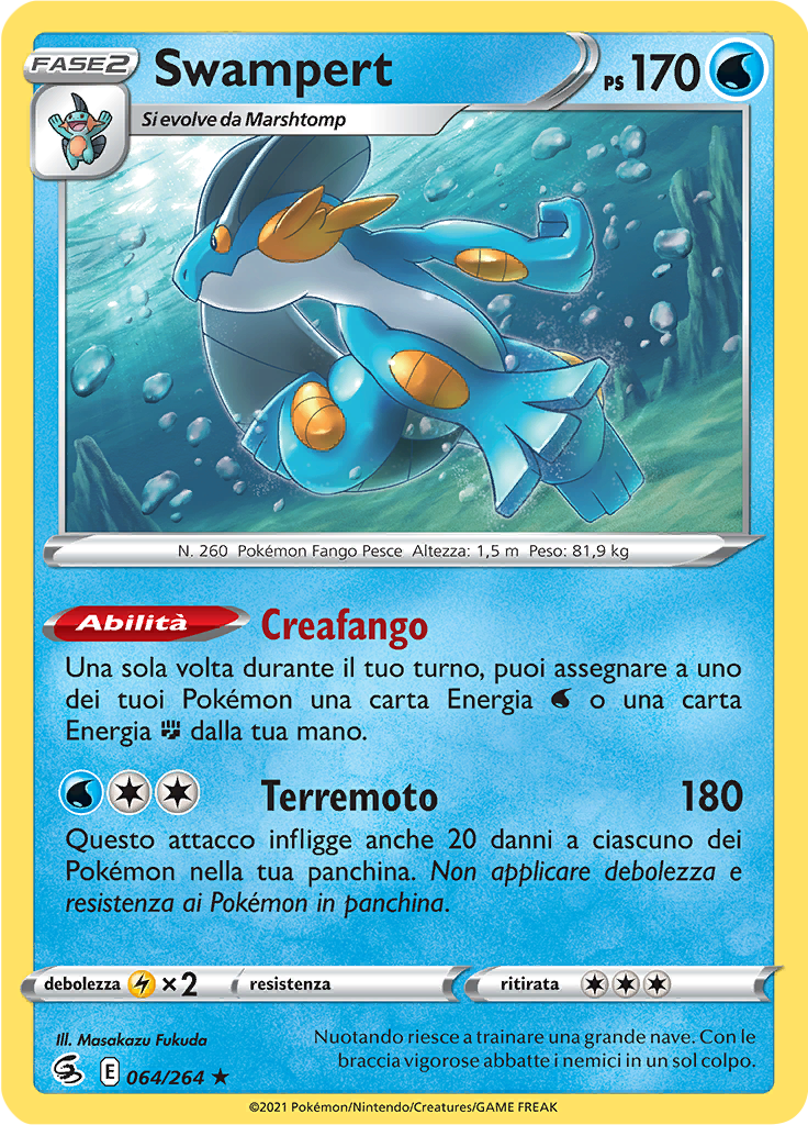 Swampert (Reverse Holo)
