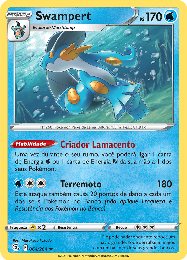 Swampert (Reverse Holo)