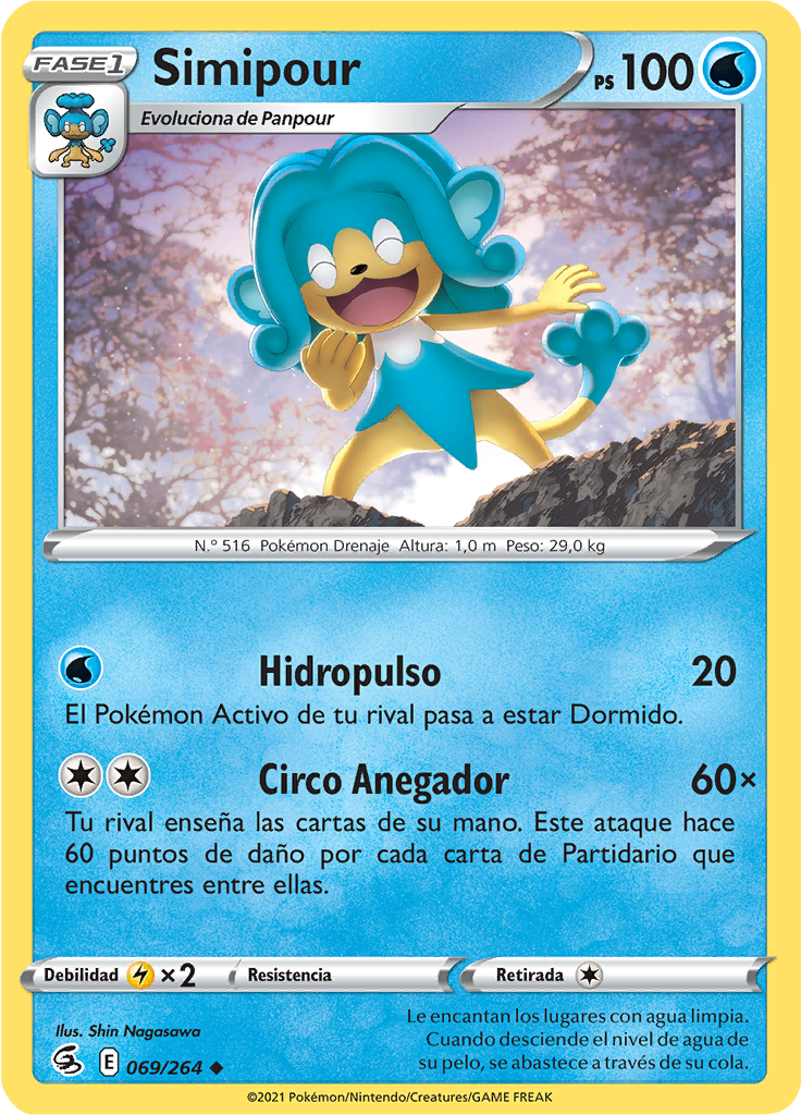 Simipour (Reverse Holo)