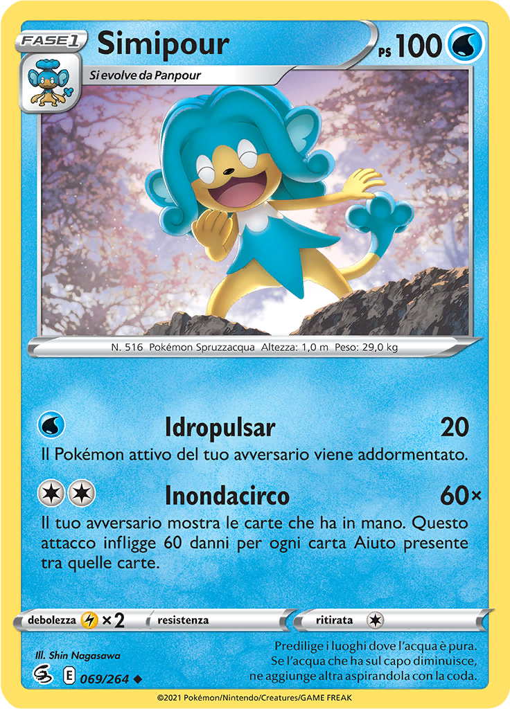 Simipour (Reverse Holo)