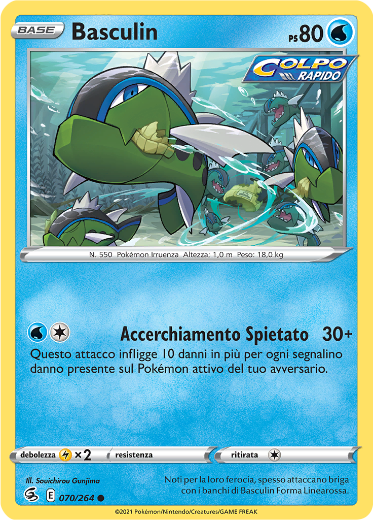 Basculin (Reverse Holo)