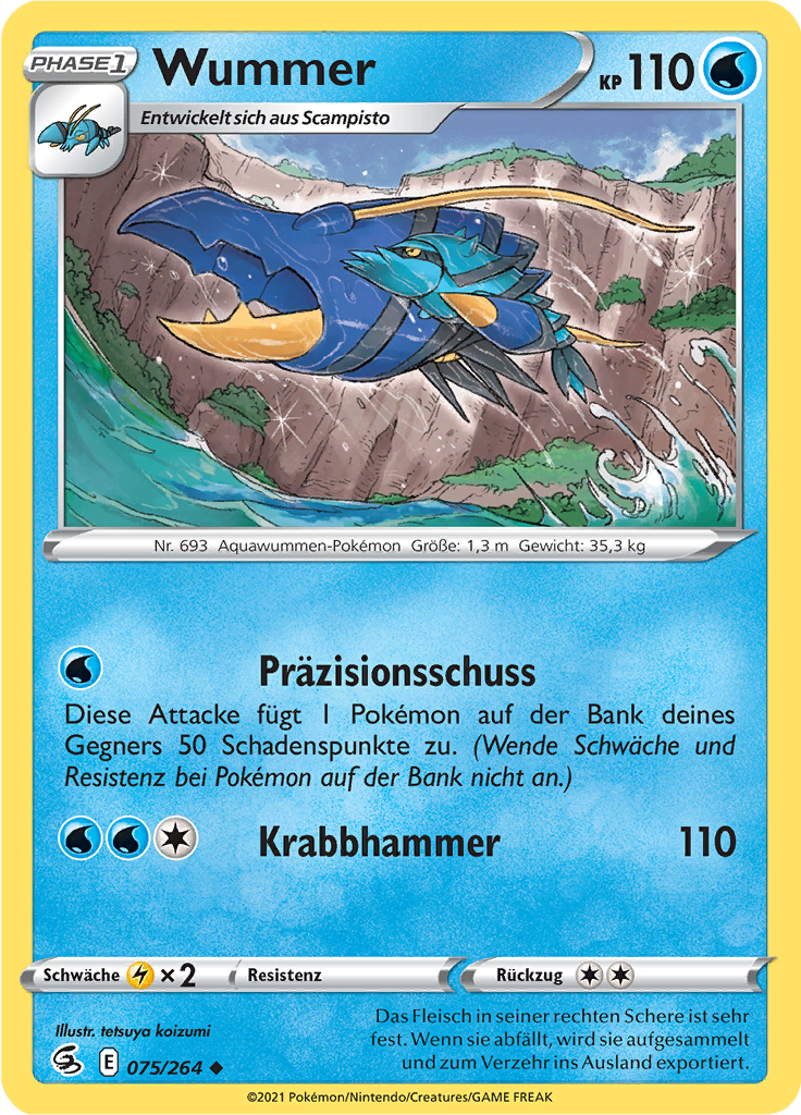 Wummer (Reverse Holo)