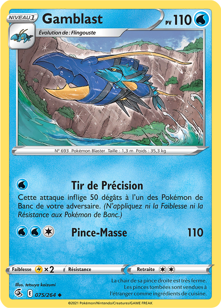 Gamblast (Reverse Holo)