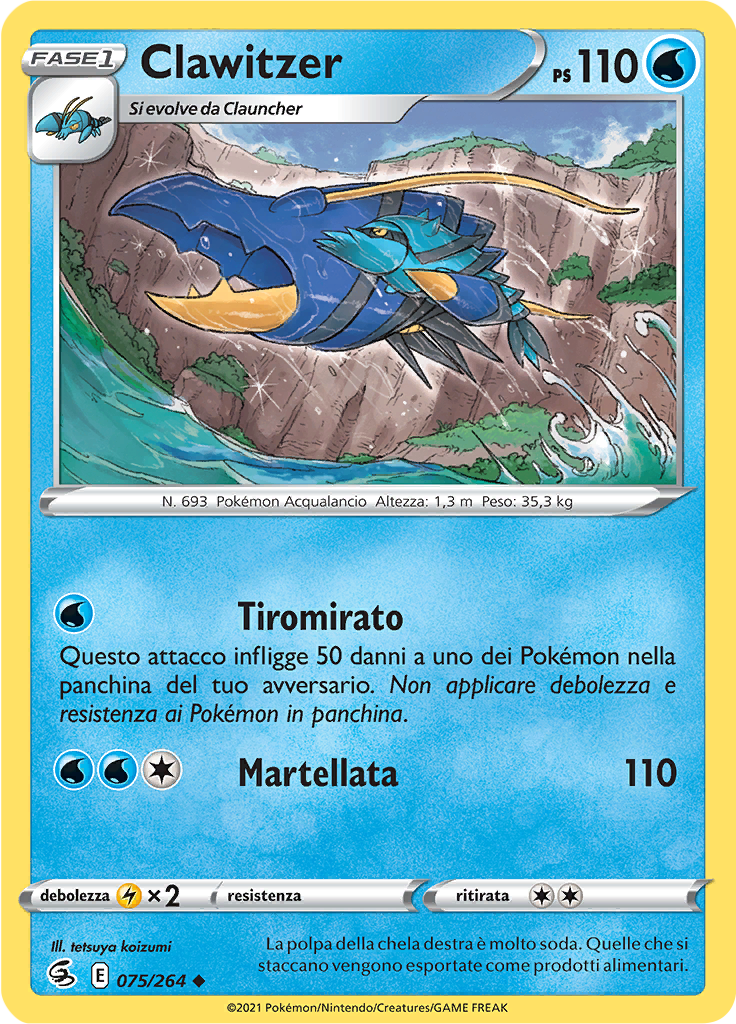 Clawitzer (Reverse Holo)