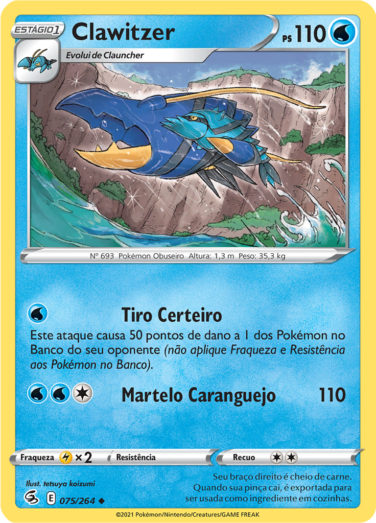 Clawitzer (Reverse Holo)
