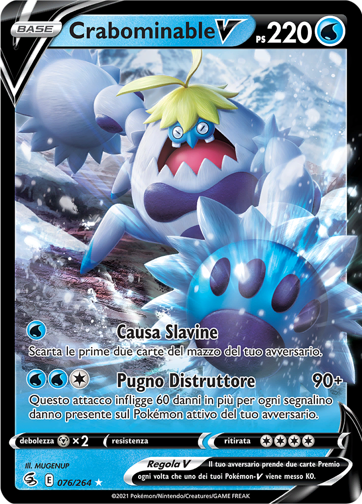 Crabominable V