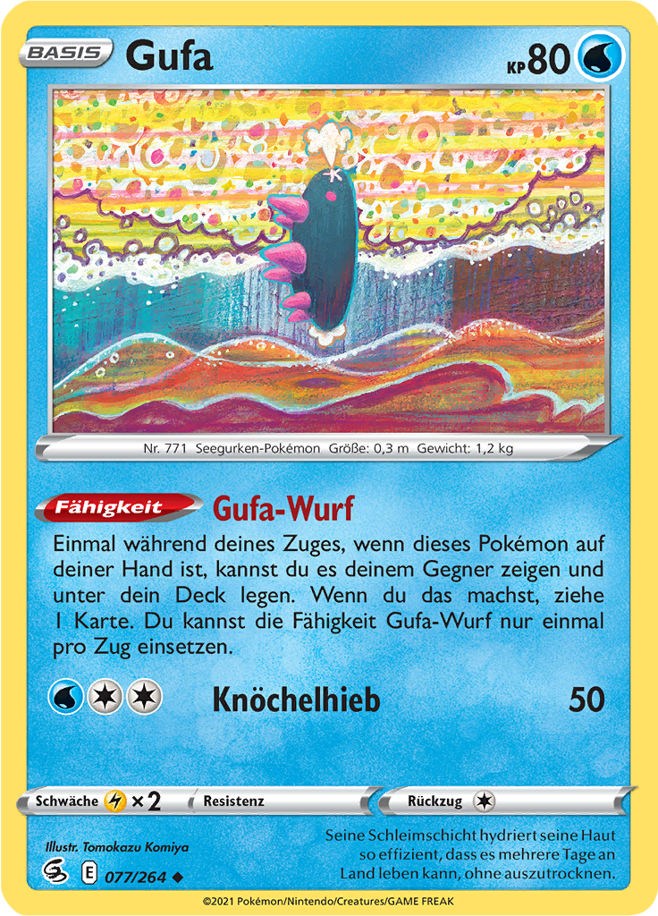 Gufa (Reverse Holo)