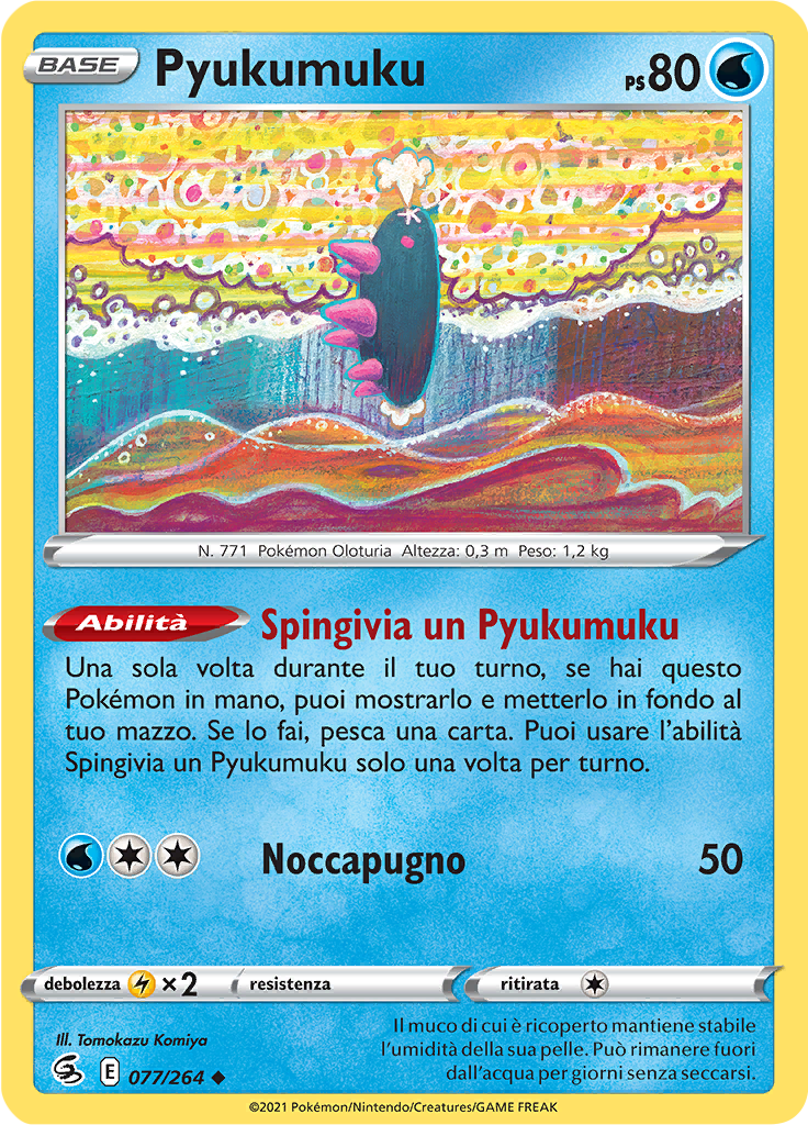 Pyukumuku (Reverse Holo)
